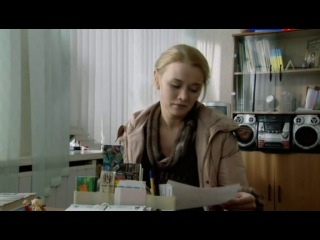 Сила Веры (2013 год) - 3 из 4серия